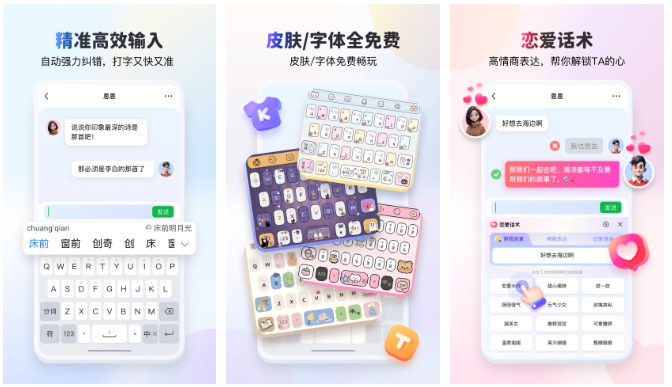 杈撳叆娉曡蒋浠舵帓琛屾鍓嶅崄鍚�