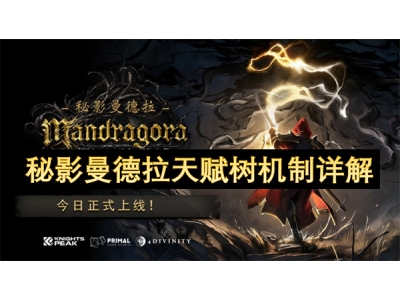 绉樺奖鏇煎痉鎷夊ぉ璧嬫爲鏈哄埗璇﹁В