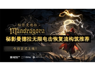 绉樺奖鏇煎痉鎷夋棤闄愮數鍑绘仮澶嶆祦鏋勭瓚鎺ㄨ崘