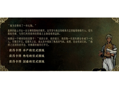 鑻忎腹鐨勬父鎴忕洊鏂崌閲戞寚鍗�