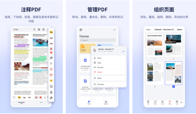 闃呰鍣ㄨ蒋浠舵帓琛屾鍓嶅崄鍚�