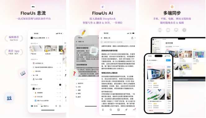 鐢靛瓙绗旇杞欢鎺掕姒滃墠鍗佸悕