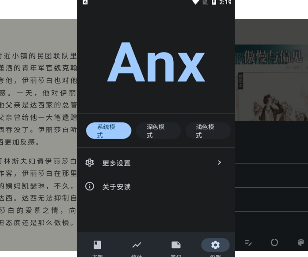 婕敾闃呰杞欢鎺掕姒滃墠鍗佸悕