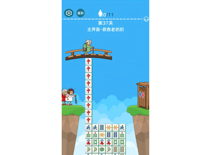 鍛ㄦ湯瑙ｅ帇娓告垙鎺掕姒滃墠鍗佸悕锛屾墦宸ヤ汉缁懡蹇呭锛�