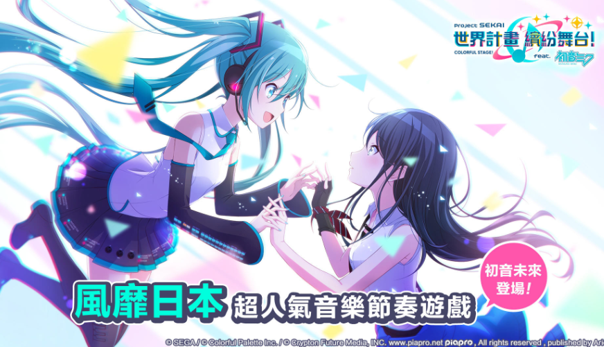 闊充箰鍓ф父鎴忔帓琛屾鍓嶅崄鍚嶏紝鍞辫烦婕斾竴浣撶殑鑹烘湳浣撻獙锛�