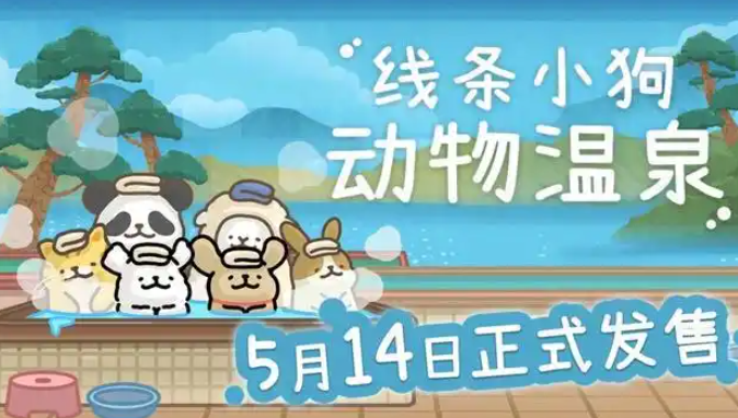 缇庨鑱斿姩娓告垙鎺掕姒滃墠鍗佸悕锛岃偗寰峰熀鐖风埛閮芥潵瀹覆锛�