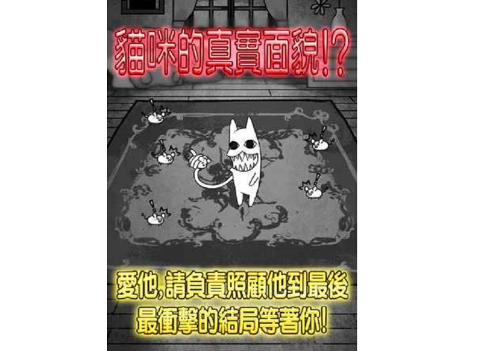 鐚ゴ蹇呯帺娓告垙鎺掕姒滃墠鍗佸悕锛屼簯鍚哥尗鐨勭粓鏋佸舰鎬侊紒