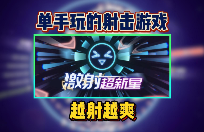 鑲夐附锛圧oguelike锛夋父鎴忔帓琛屾鍓嶅崄鍚�