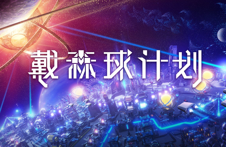 涓浗鐙珛娓告垙鍑烘捣鎺掕姒滃墠鍗佸悕