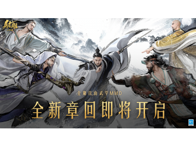 澶囨垬鏈堢鍒╂媺婊★紝鐜╁锛氥€婂皠闆曘€�2.0缁堜簬寮€绐嶄簡锛�